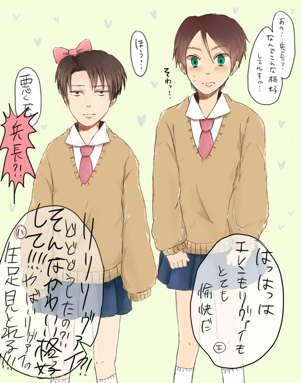 JKも悪くない・・・?