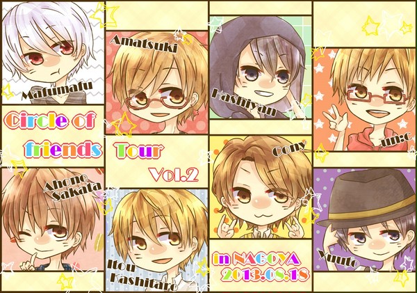COF!!!!!!名古屋!!!!
