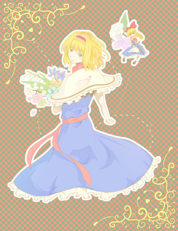 Alice Garden