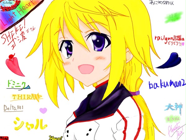 ２年目らしいです