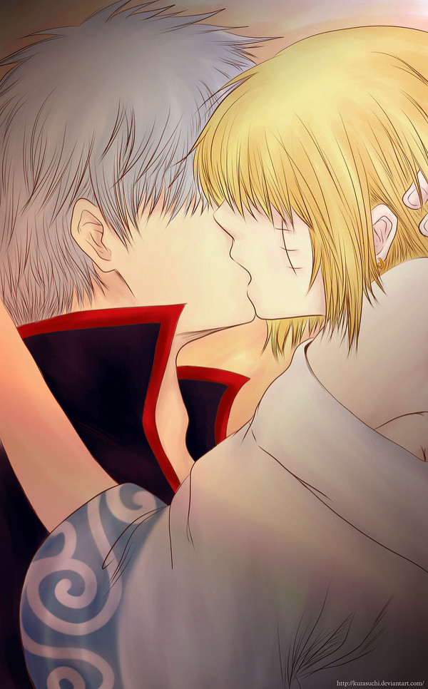 Kiss Me