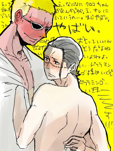 誘い受け