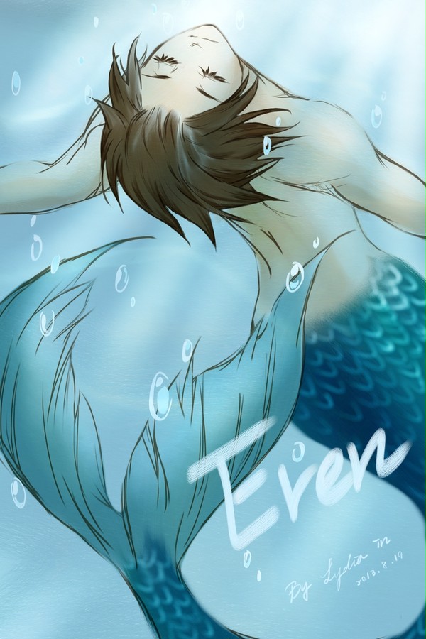 人魚艾倫