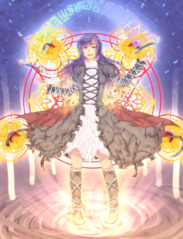 封印された大魔法使い