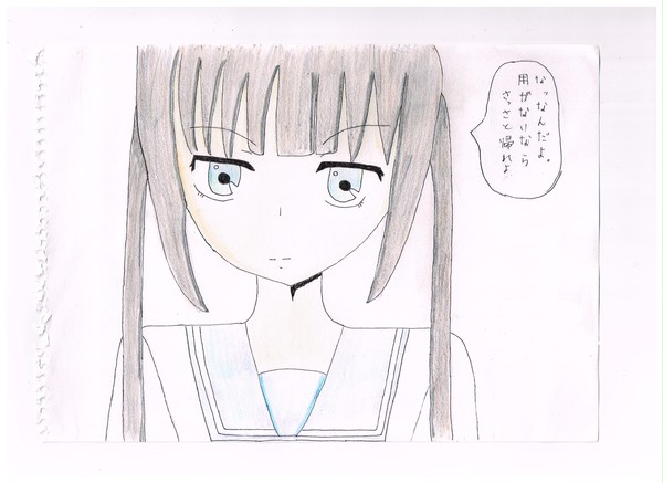 ツンデレ