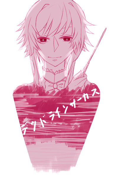 デッドラインサーカス GUMI