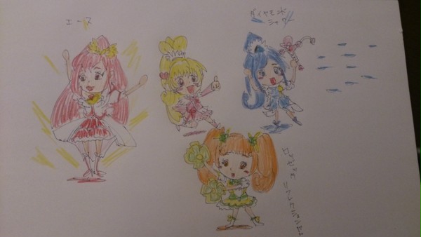 ドキドキプリキュア