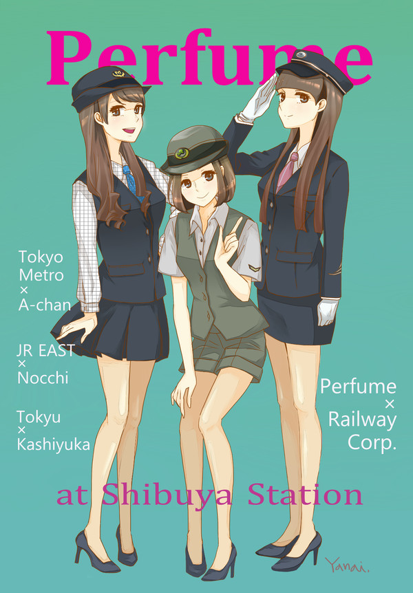 真夏のPerfume文化祭（鉄道制服＠渋谷駅）