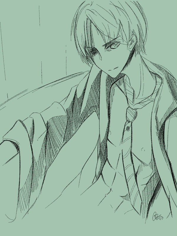 Draco