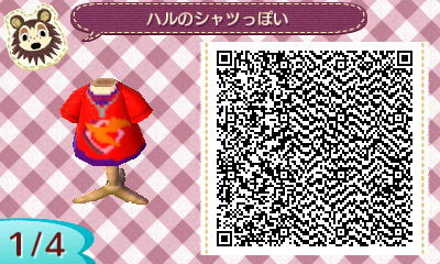 ハルとひろしの服を作ってみた