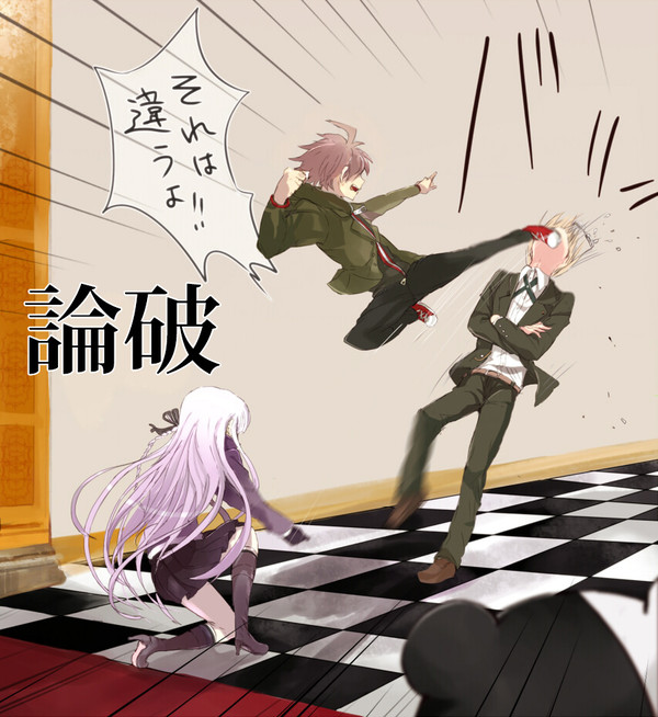 それは違うよ！！（物理） - 1/1