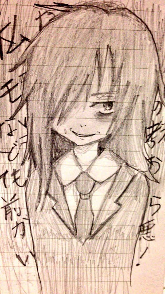 もこっち