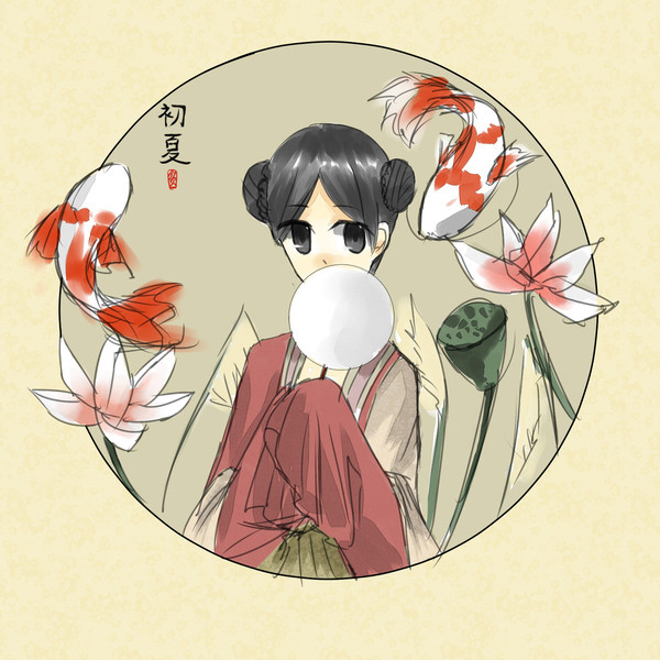 【30分】【落書き】中國語注意