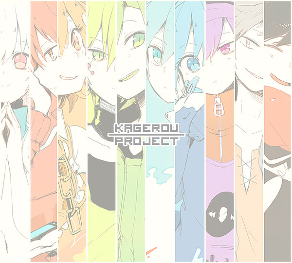 The Children