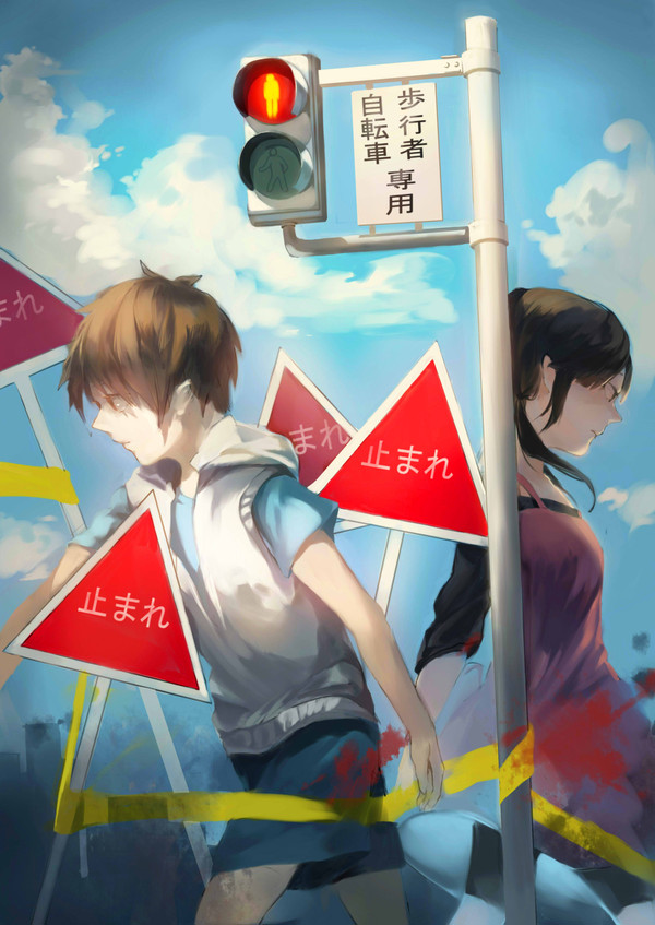 無題
