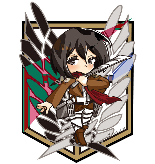 Mikasa修正版