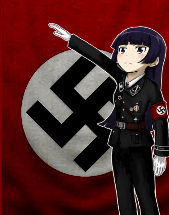 ごこう るり