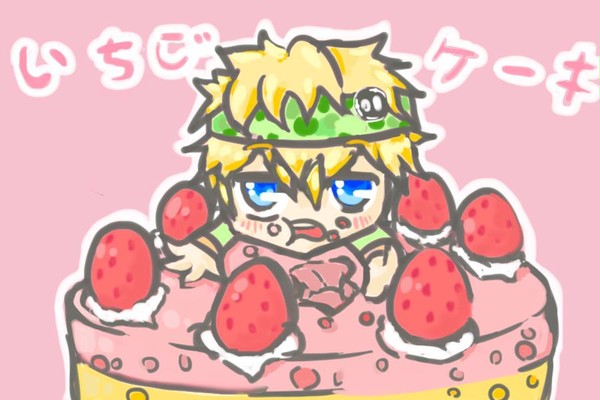 コロ礻ロ