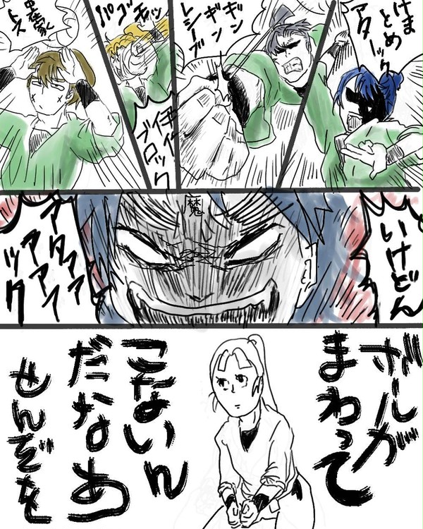 6年バレー