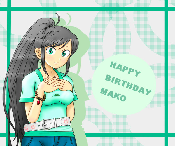 マコちゃん