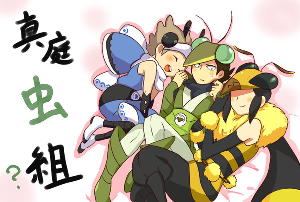 虫組まとめ