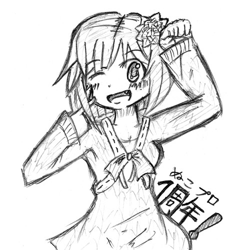 みくにゃん、マジうちのプロダクションの看板娘。