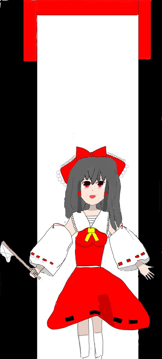 お絵かき(霊夢)