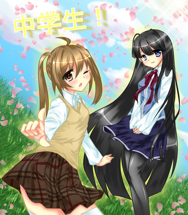 二人組の中学生