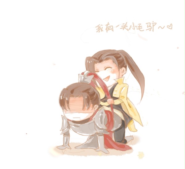 策藏 Q版