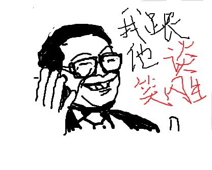 江泽民与美国华莱士谈笑风生