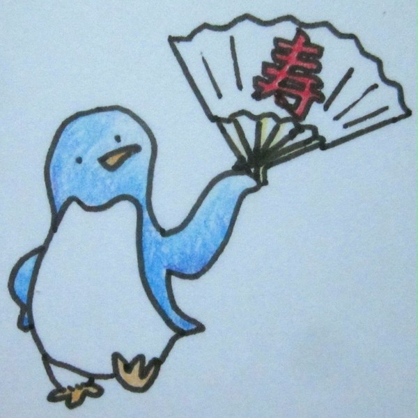 結婚祝いペンギン
