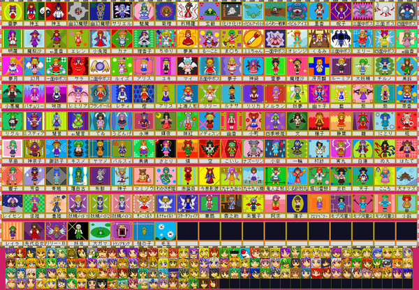 ドット絵で東方 輝針城 堀川雷鼓など 5キャラ追加