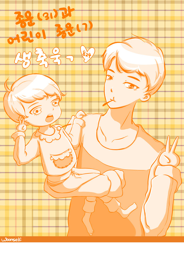 jongwoon(31)with jongwoon(7)