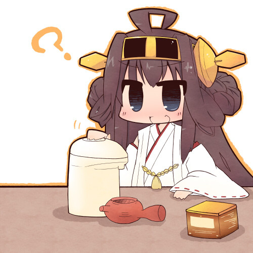 紅茶が飲みたいネー？