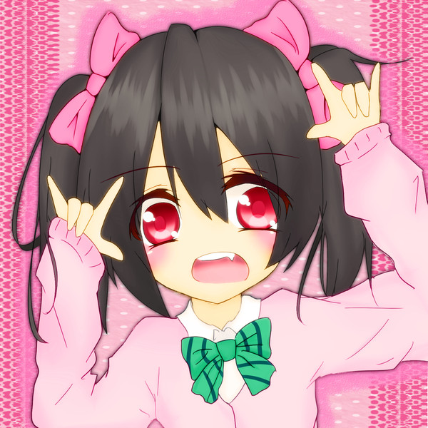 にっこにっこにー！