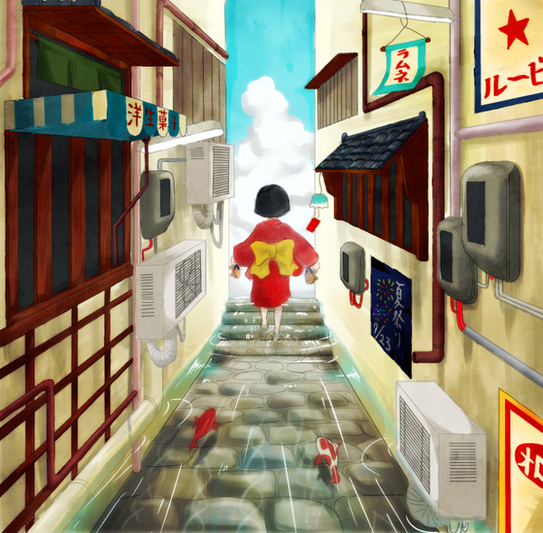 冷やし路地裏始めました