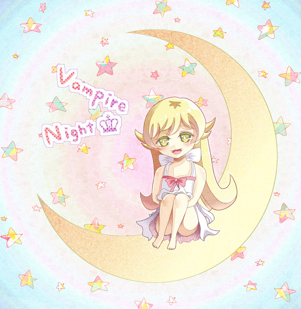 Vampire Night