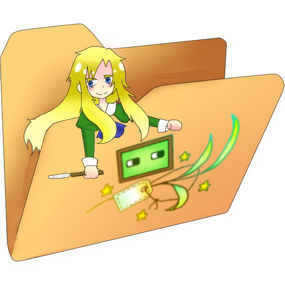 メアリーフォルダ