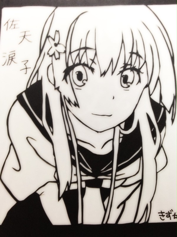 【切り絵】佐天涙子【切ってみた】