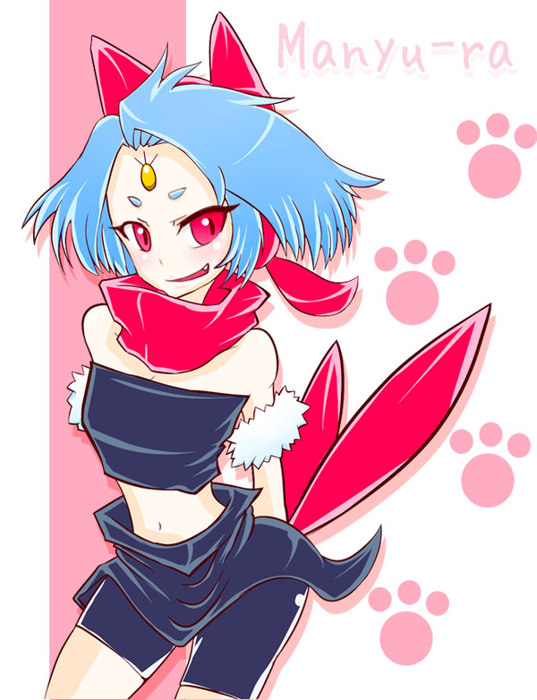 マニューラ