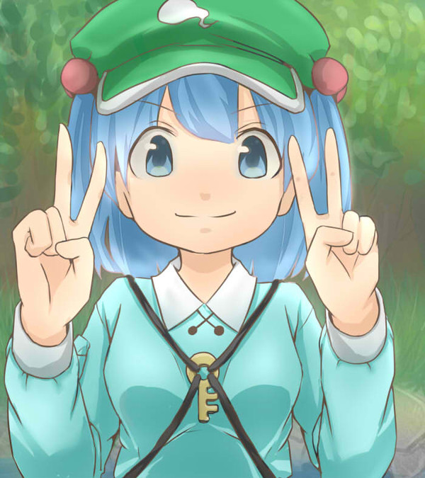 にとりさん