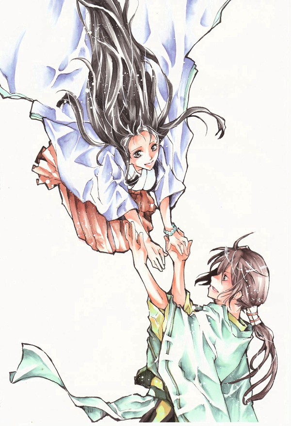 あいたい