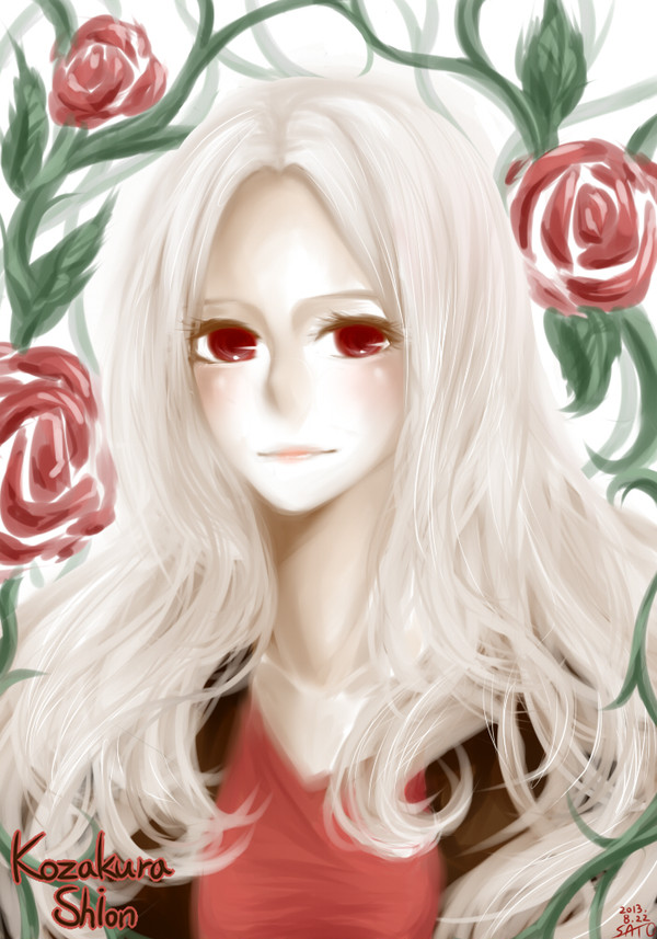 小桜 シオン