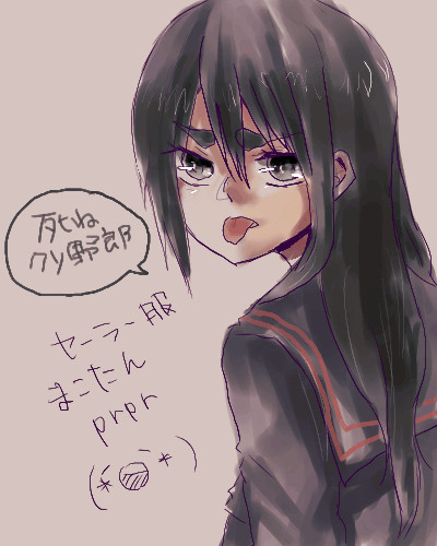 まこたん落書き【女体化】