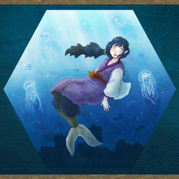 クラゲと水妖娘