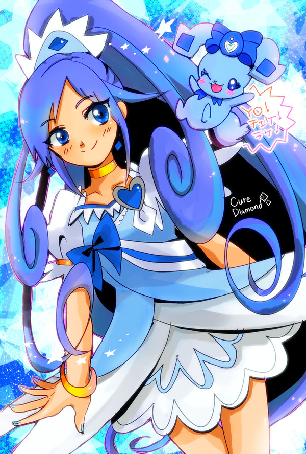 キュアダイヤモンド