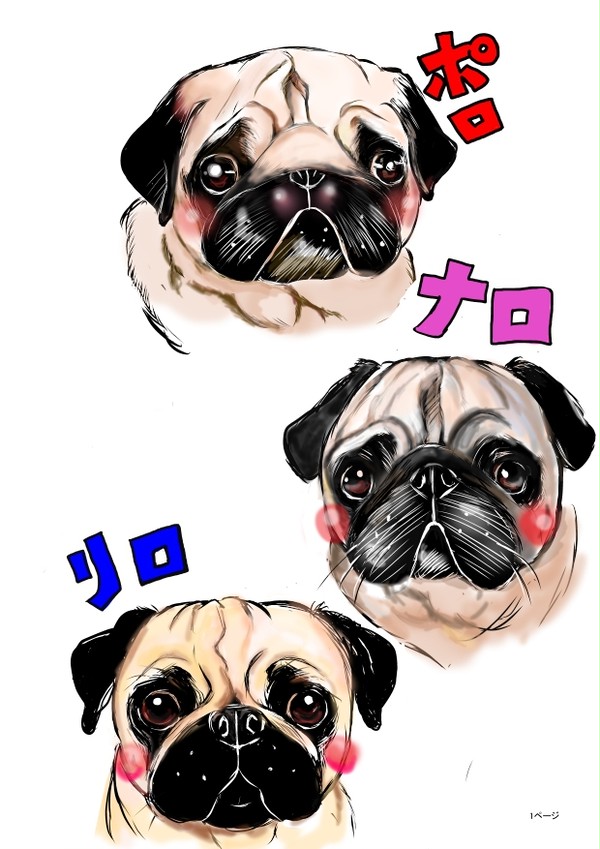パグ似顔絵