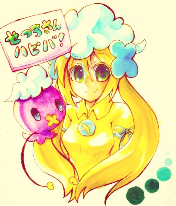 せつろさん誕生日祝い
