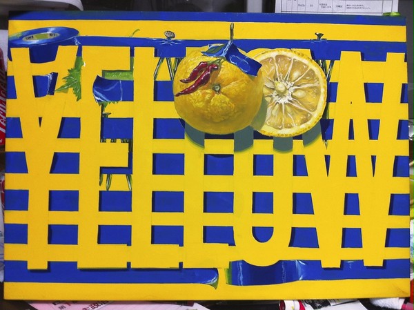 いいは悪いで、悪いはいい。