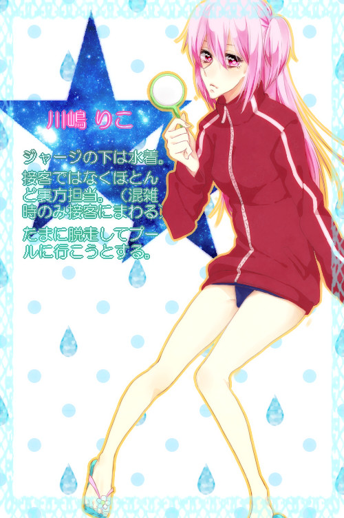 【なつれい】川嶋 りこ【蛍祭り】
